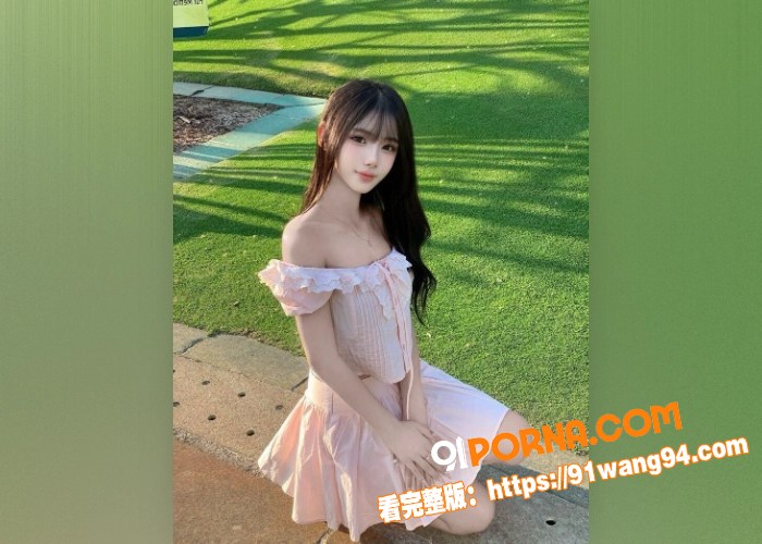 推特豪乳女神 Diary...（2）