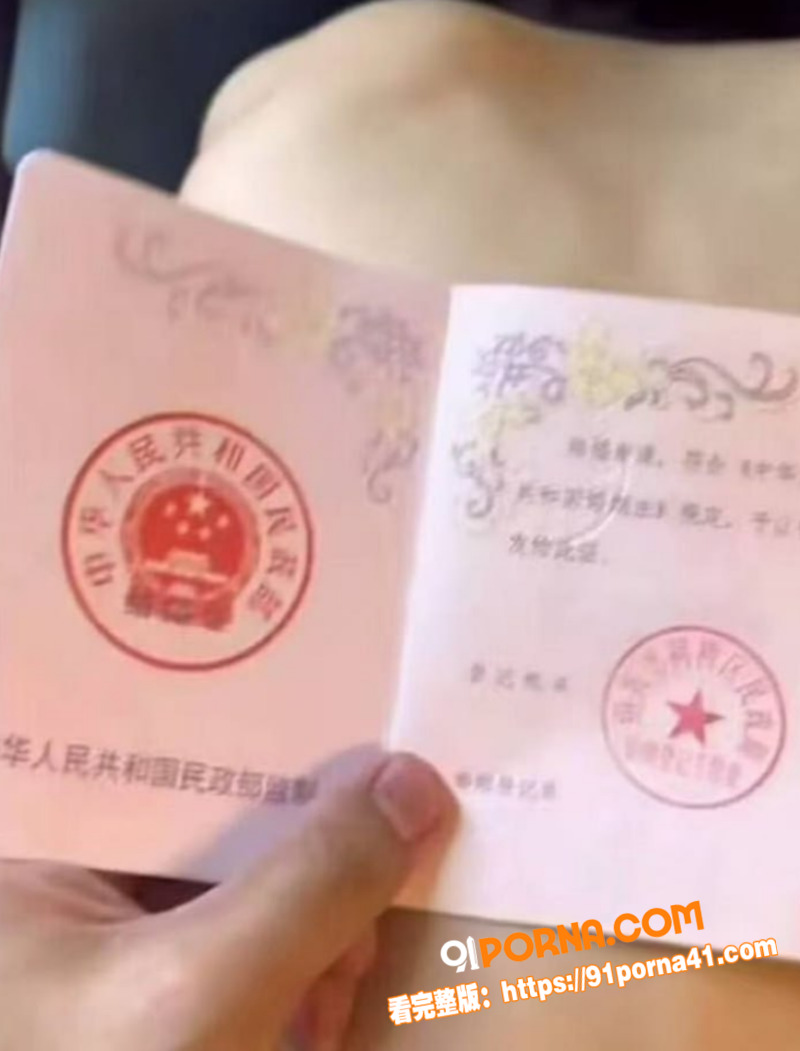 极品反差淫妻为悦情夫 手...（5）
