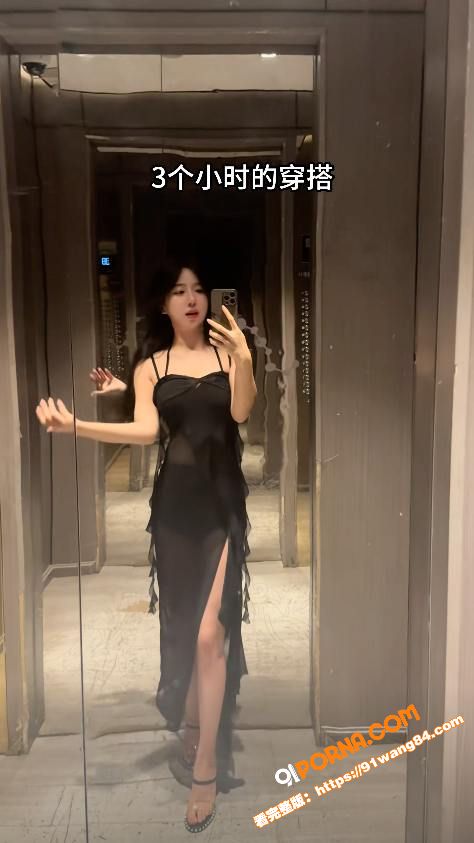 全网独家曝光 抖音千万网...（9）