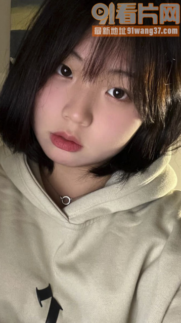 沈阳辽中学生妹 郑紫月 ...（1）