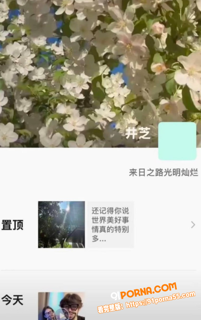 中南大学外国语学院英语专...（6）