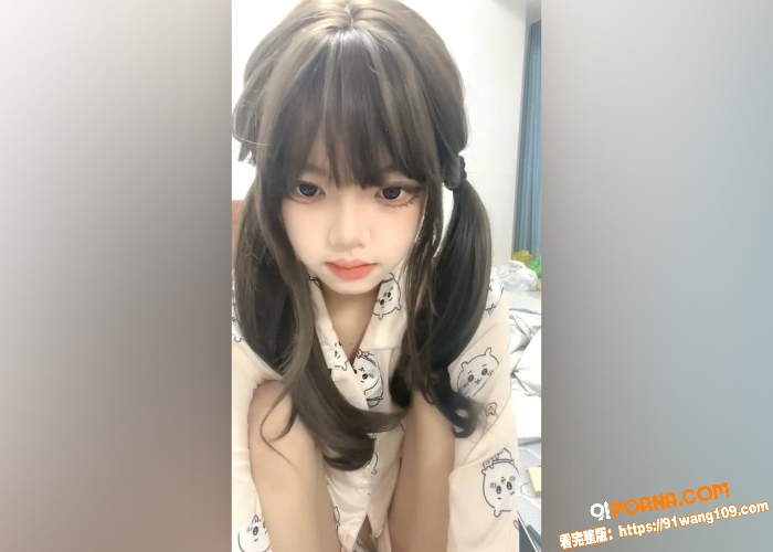 极品高颜值双马尾萝莉酱果...（3）