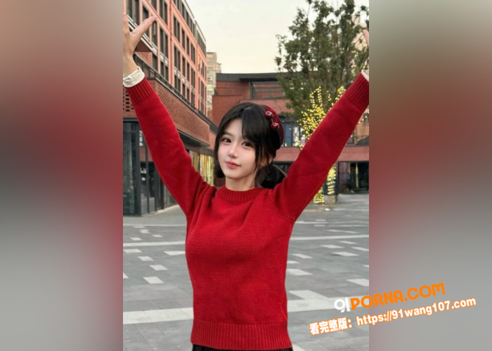 沈阳师范大学舞蹈系美女被...（2）