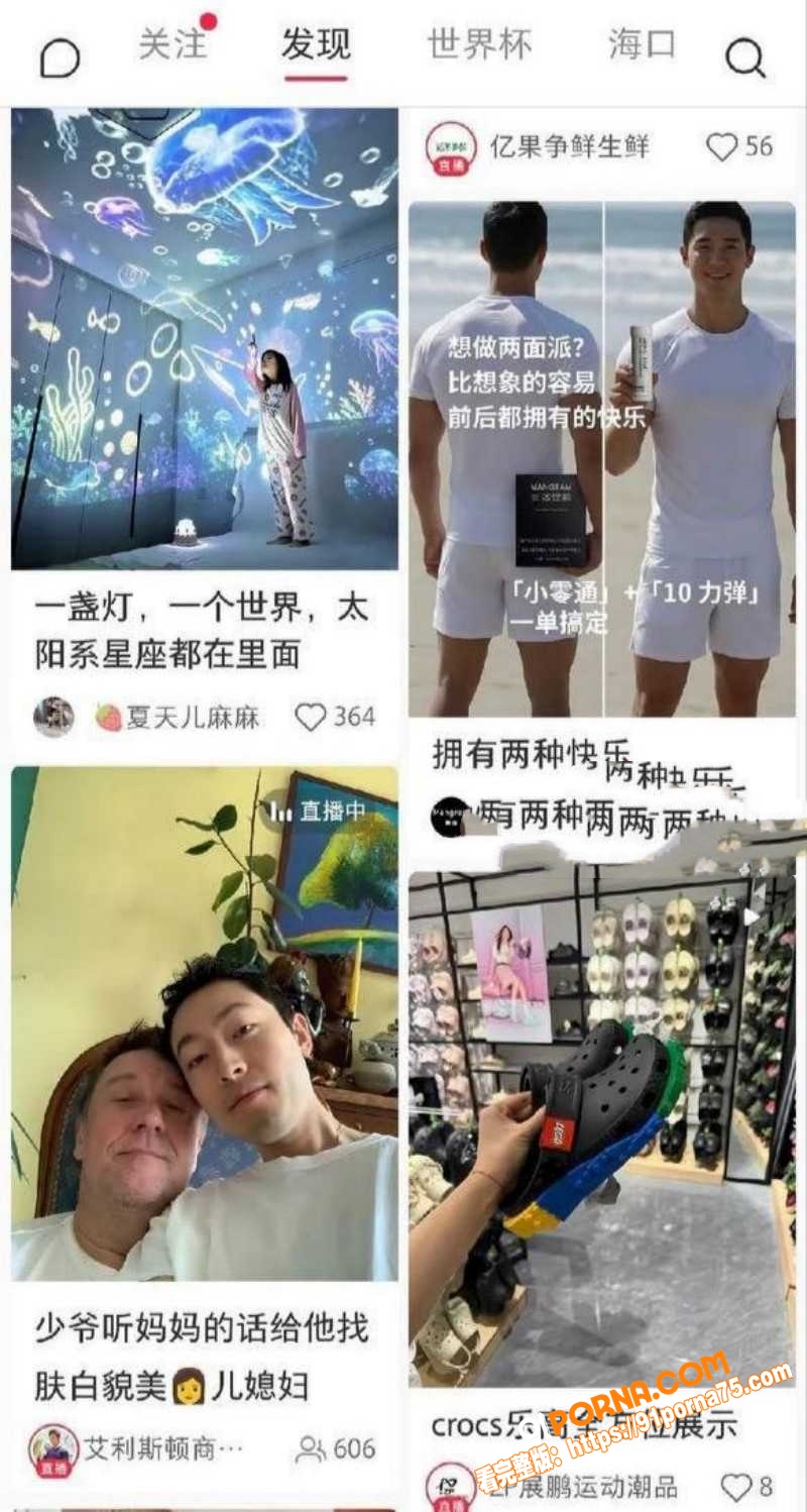 沈阳公子哥 张凯文 征婚...（10）