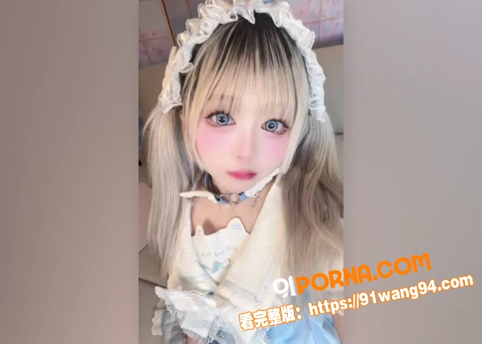 高颜值少女 cos洛丽塔...（1）