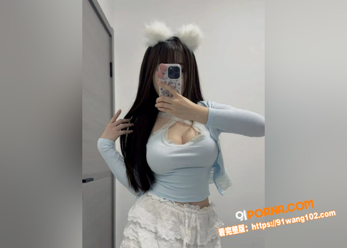 美女裸聊之高颜值御姐，一...（3）