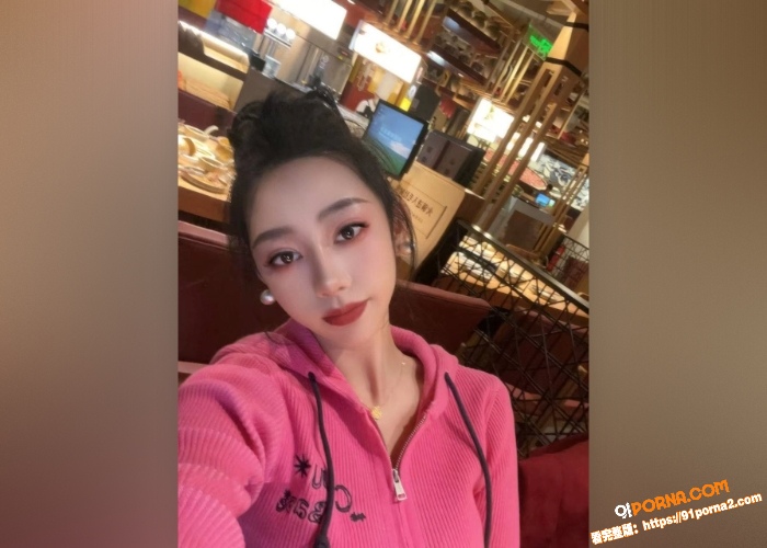 高颜韵味轻熟女 酒店约炮...（2）