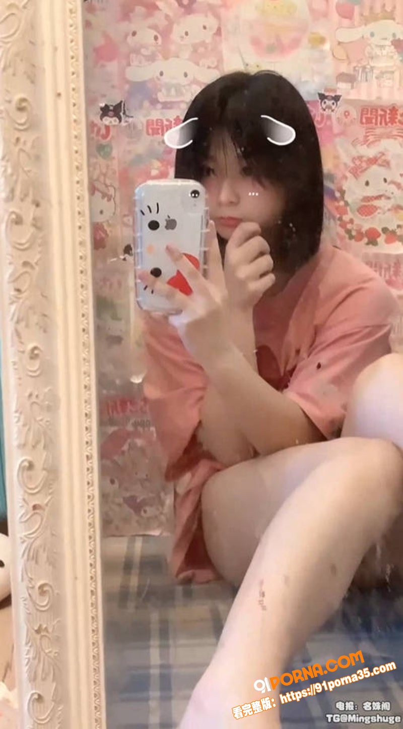 短发洛丽塔少女 乌萌萌 ...（2）
