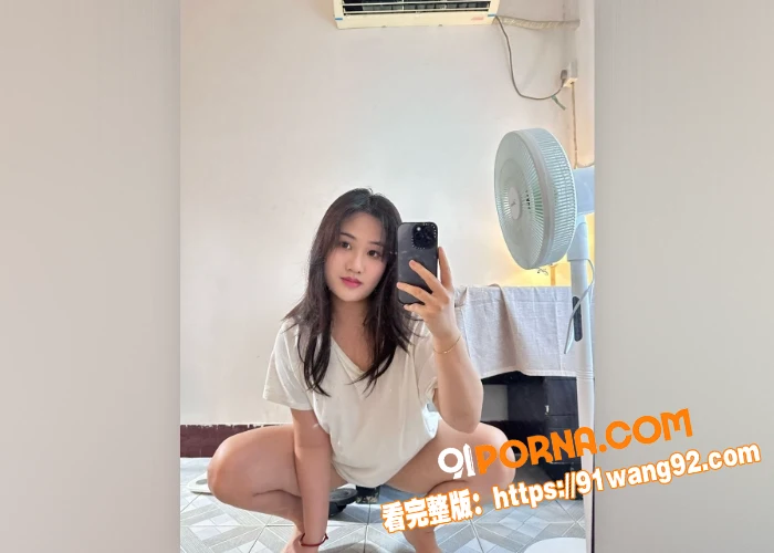 白领微胖天花板，虽然露的...（16）