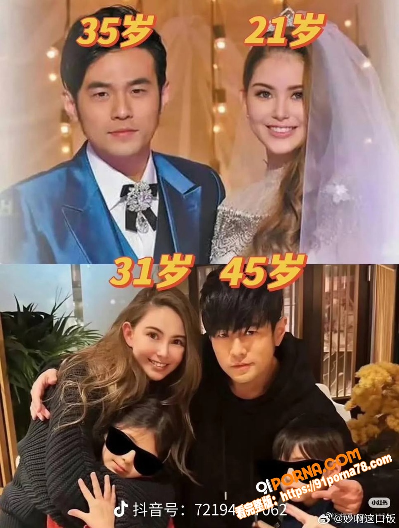 亚洲天王 周杰伦 与女星...（6）