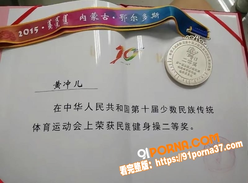 云南普洱网红 醉格拉斯冲...（6）