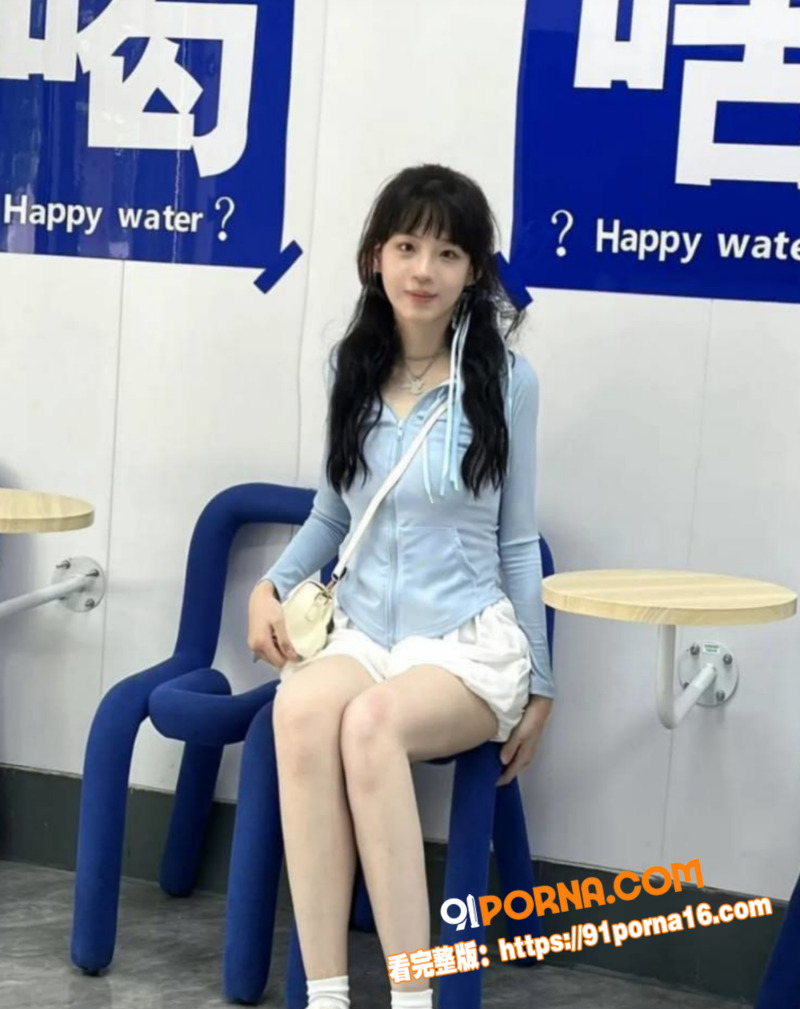 18岁高颜值女高中生  ...（2）