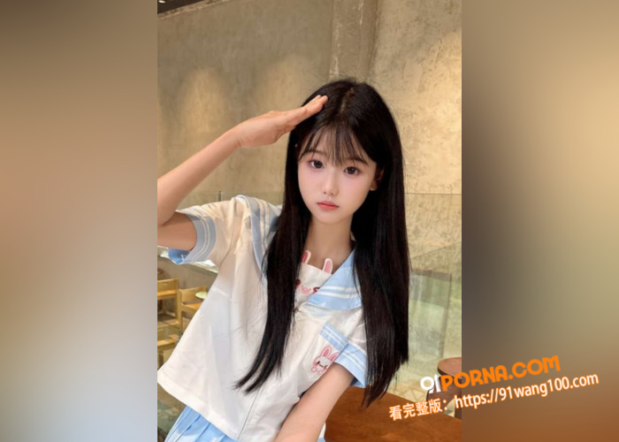 高颜值白T恤乖乖女 与憨...（1）