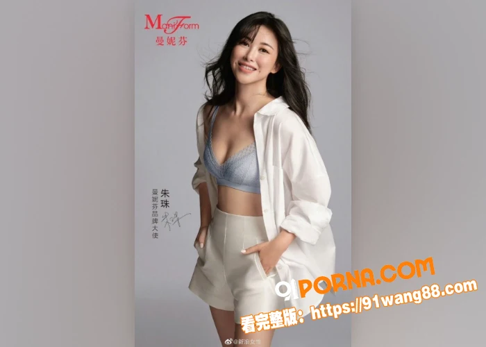 法拉利总裁都喜欢的女明星...（9）