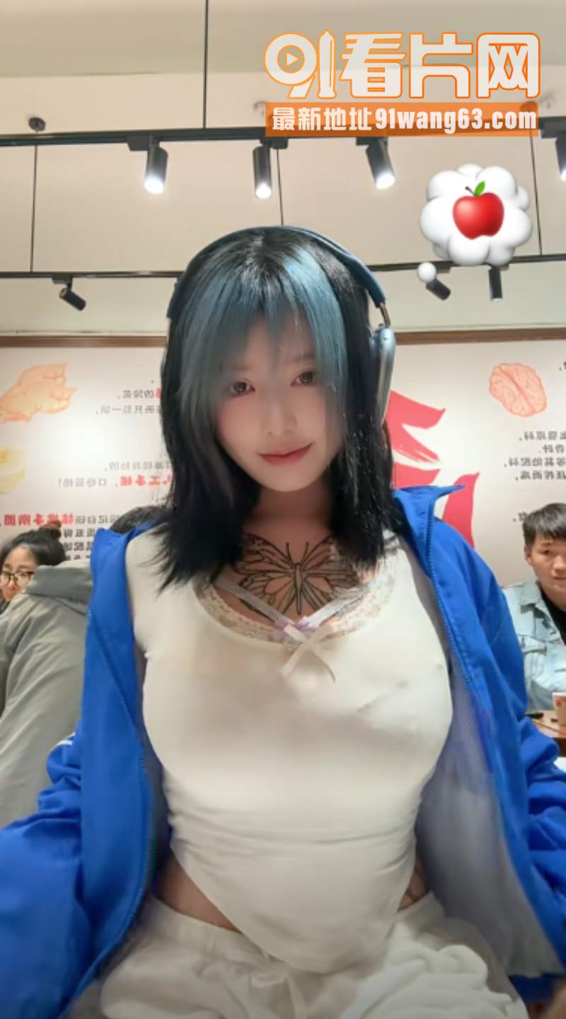 抖音网红 桃子酱 在外网...（4）