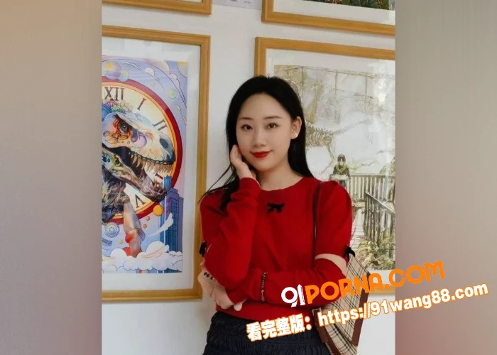 苗庄小学的骚货老师 全程...（5）