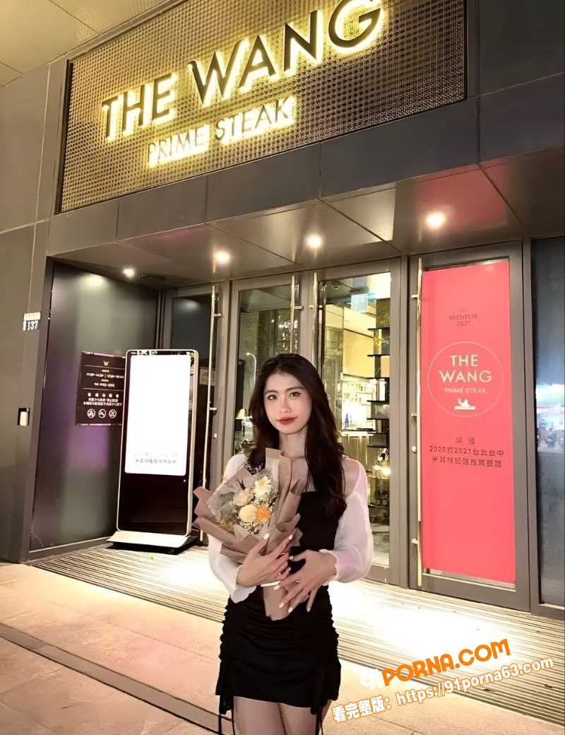 台湾网红老板娘玟霈 浴室...（1）