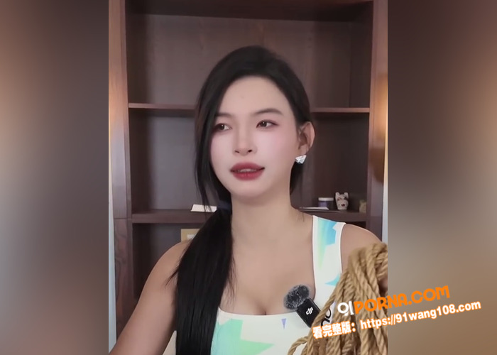 推特知性女王 王竹子 性...（1）