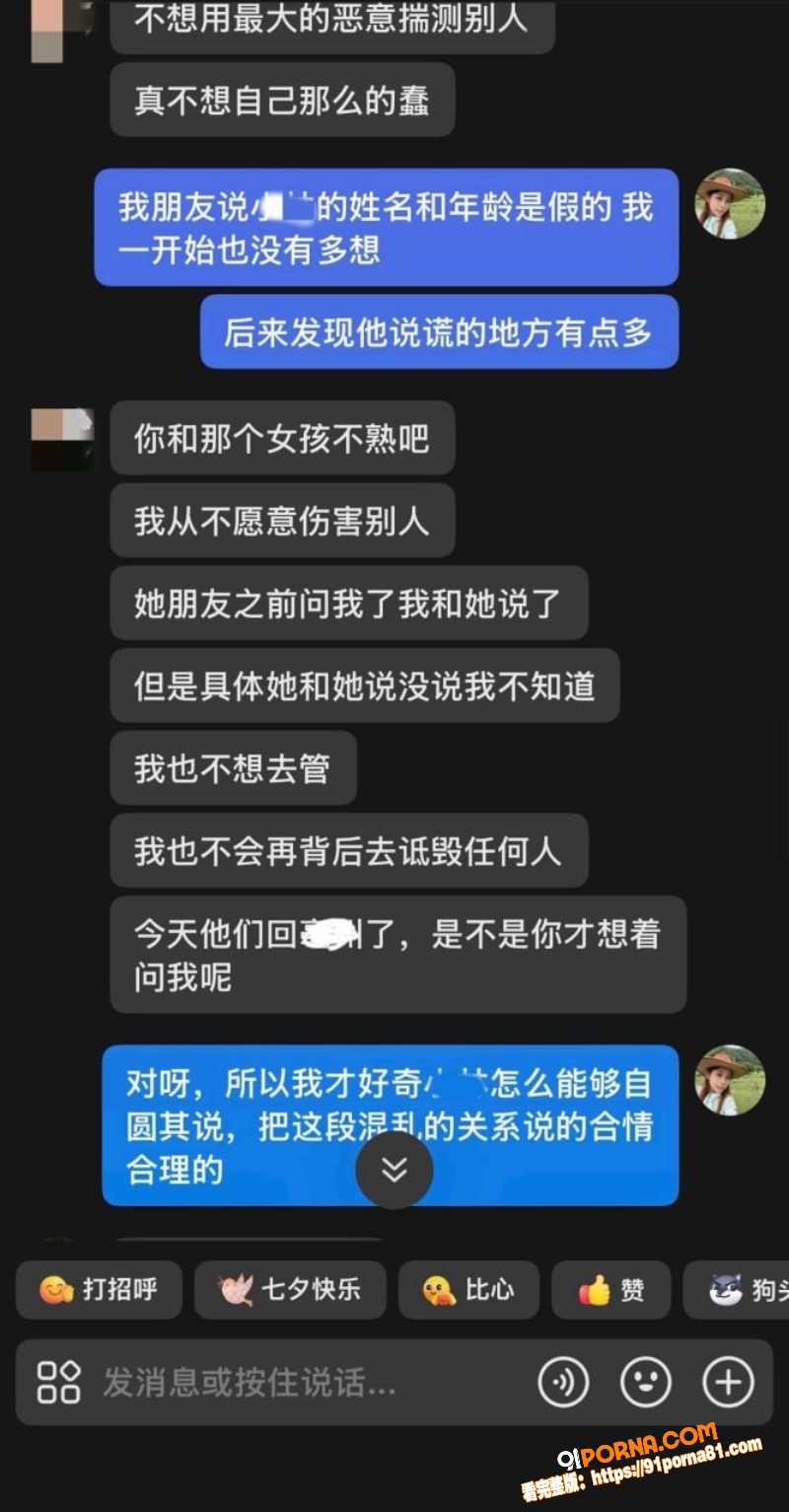 南昌梅岭马术俱乐部 林浩...（12）