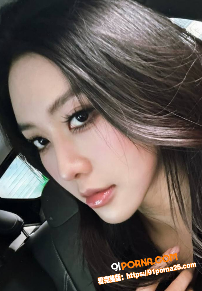 抖音健身小网红 杨欣懿 ...（1）