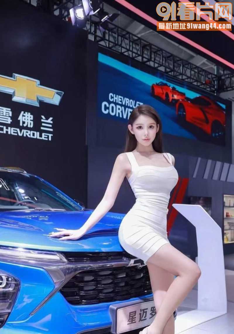 南京大众变性车模 coc...（5）