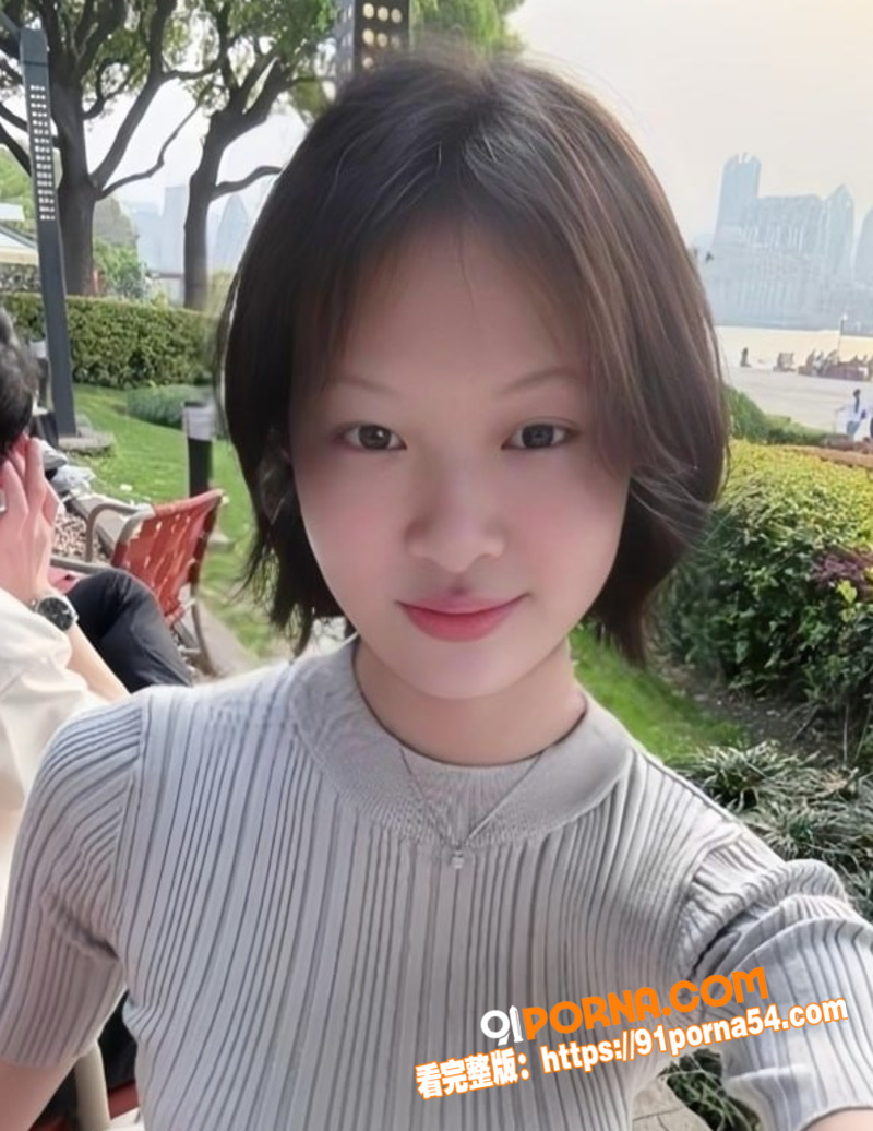 吉林大学 张奇 裸贷视频...（4）