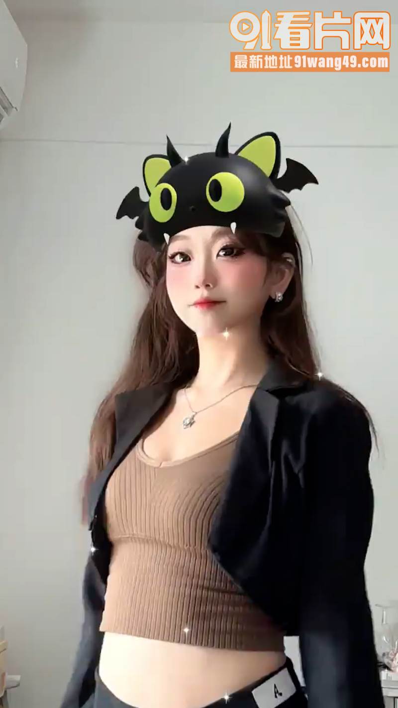 抖音极品嫩妹 妍熙小不点...（1）