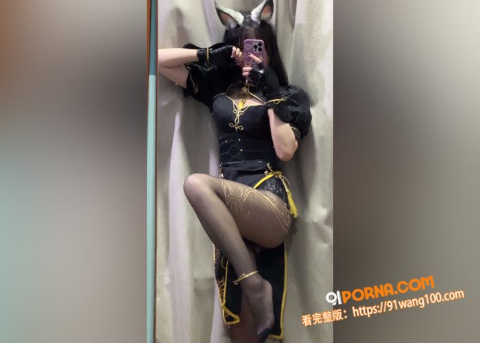 可爱甜美学生妹 和金主爸...（6）