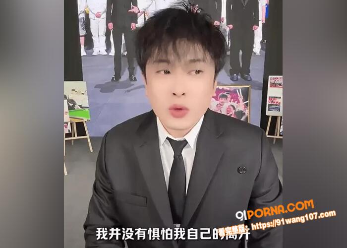 快手顶级网红 辛巴 强行...（1）