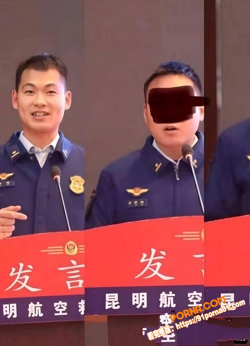 昆航飞行员 廖源 恋爱期...（1）