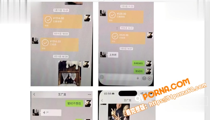 洛阳女法官 刘亚格 一日...（11）