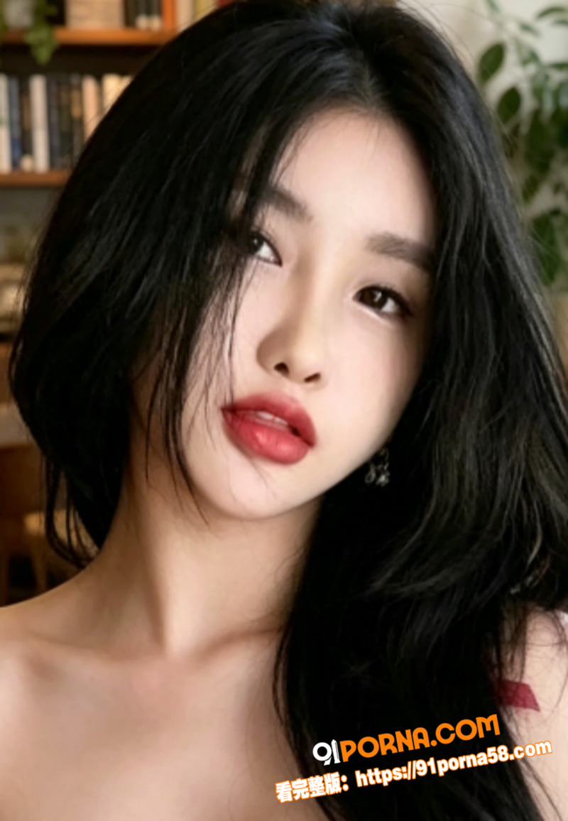 顶级极品美臀萝莉网红张鑫...（2）