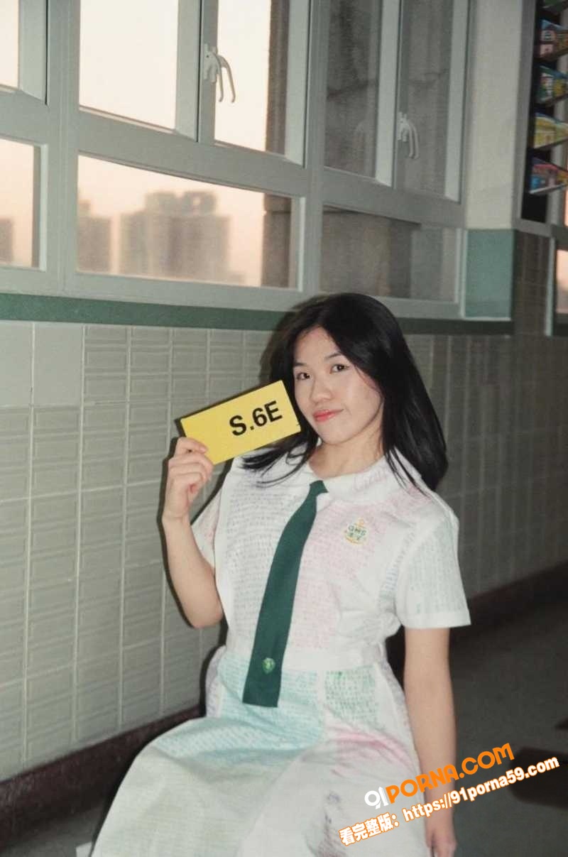 香港德望大一学妹 Hay...（6）