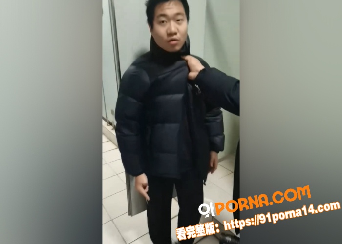 全网大瓜爆料！学霸变色狼...（6）