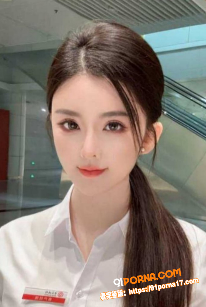 沈阳银行美女经理床上服务...（3）
