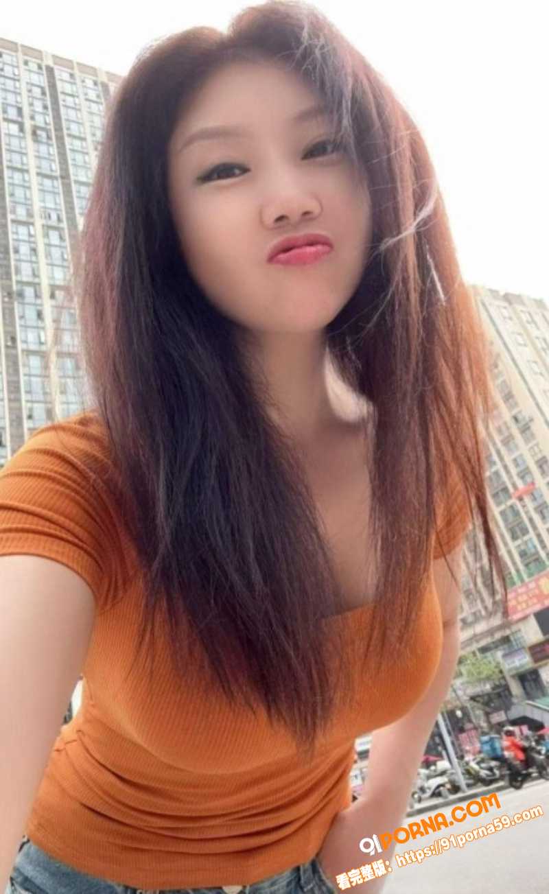广州良家少妇莎莎敏真实约...（1）