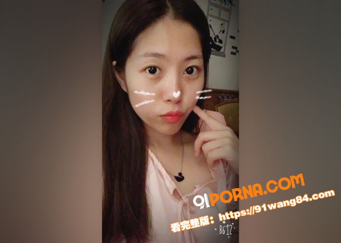 反差少妇 刘娅婷 巨乳肥...（9）