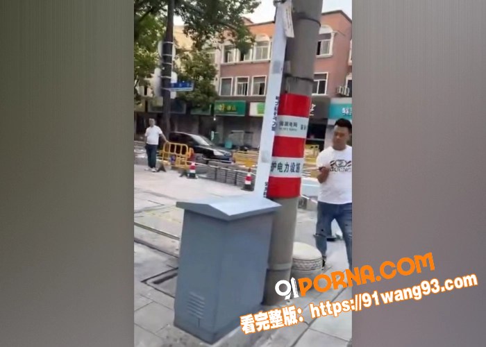 黑社会照进现实，浙江嘉兴...（3）
