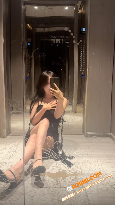 全网独家曝光 抖音千万网...（10）