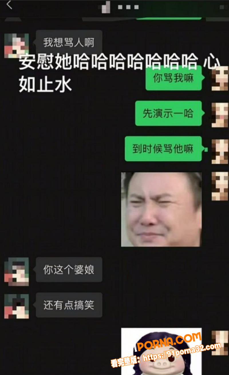 南充白马汇爆出鸭王惊天大...（21）