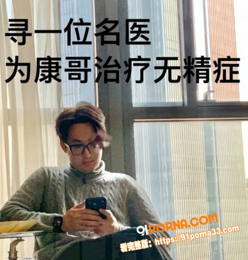 山东烟台莱州美国留学生 ...（5）