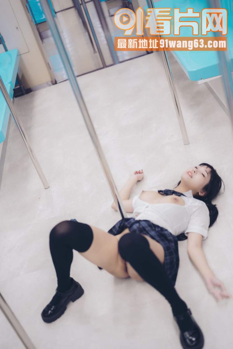 极品巨乳福利姬 慕慕Mo...（8）
