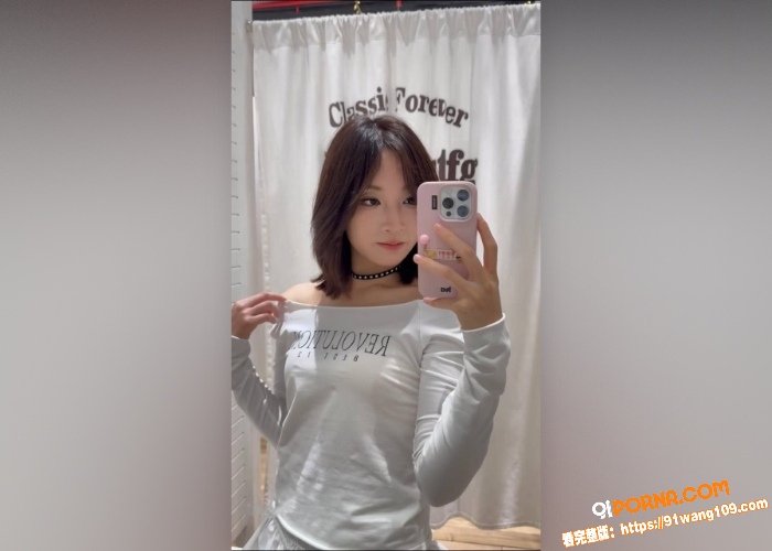 赣南师范大学清纯学妹 韦...（2）