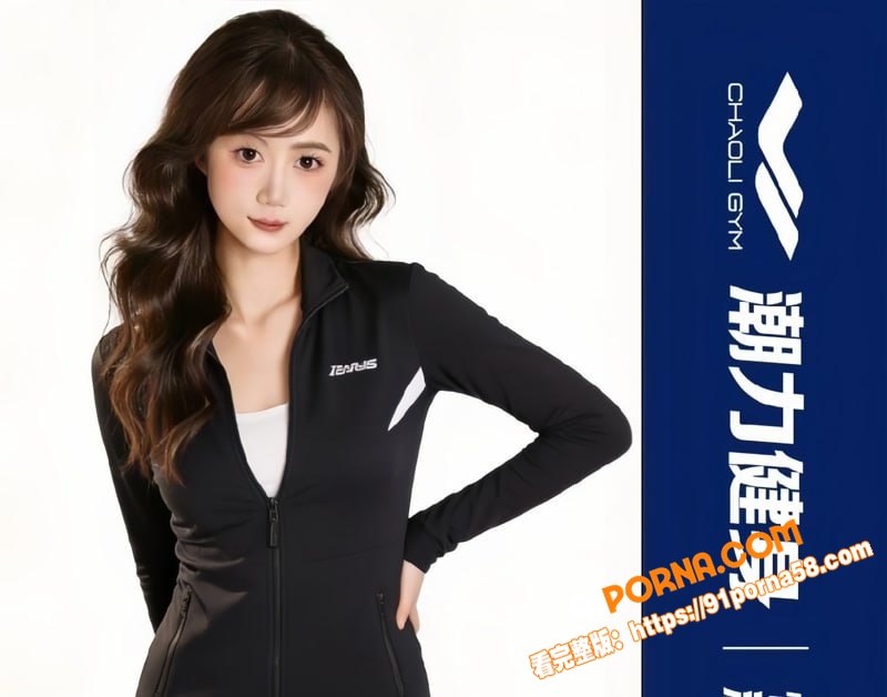 00后广州花季少女 蒋婧...（4）