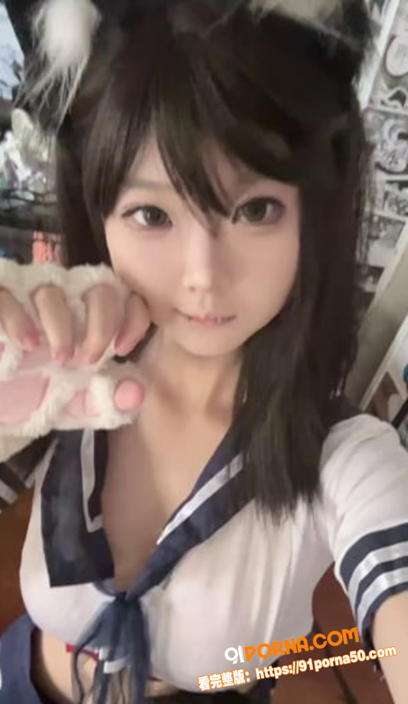 B站甜美博主 一只羊咩咩...（2）