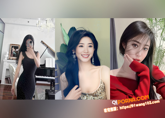 超高颜值美女与金主一对一...（1）