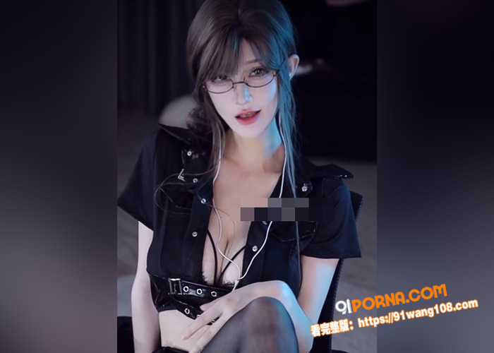 ASMR女神 张爱玲 最...（3）