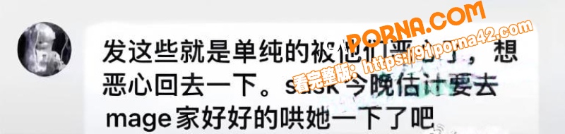英雄联盟we战队前教练 ...（9）