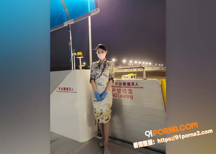 高颜值空姐 为了钱选择下...（6）