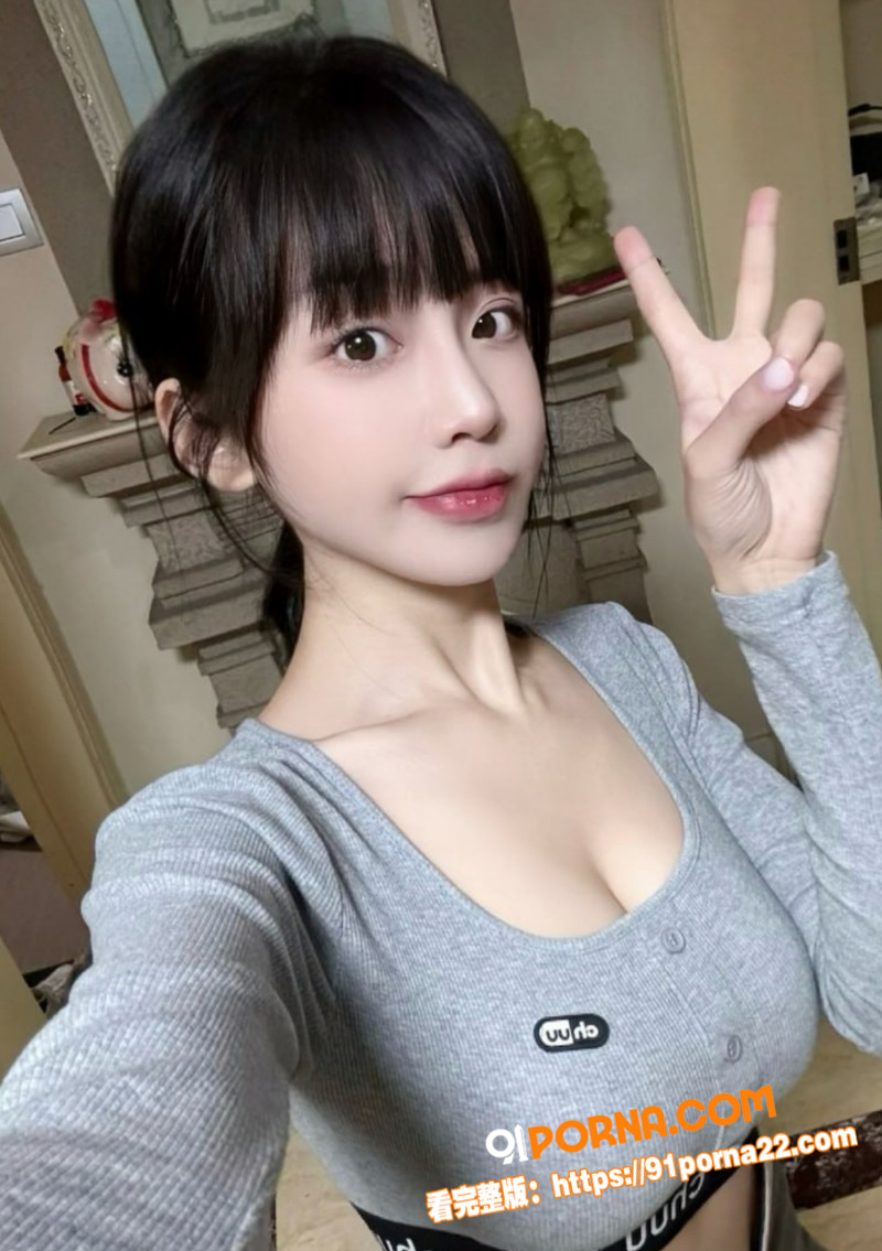 国服嫂子 司晓迪 人设崩...（3）